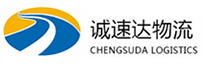 丽水到三原县物流公司